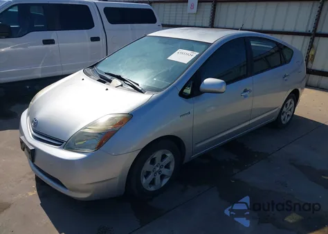 2008 Toyota Prius из США, поврежденный, VIN JTDKB20U887779569